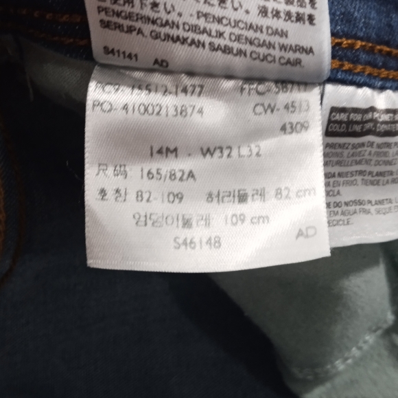 Levi's 512 Perfectly Slimming Boot Cut Jeans - Picture 10 of 11